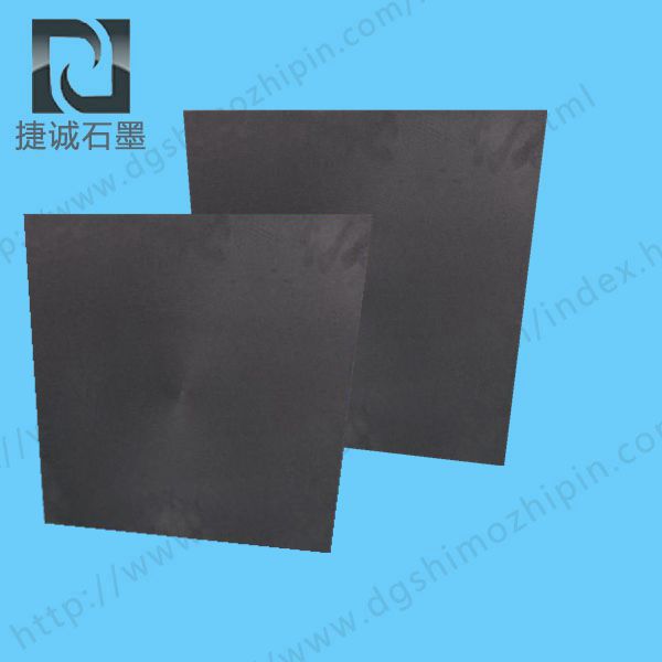 东莞仙人掌黄色视频软件板加工