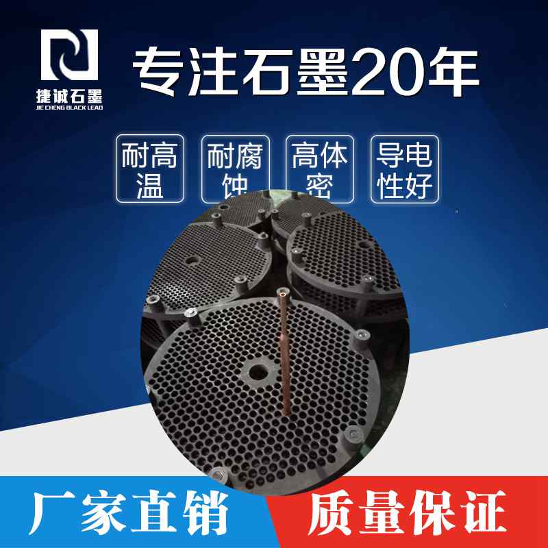 钟罩炉推板炉仙人掌黄色视频软件盘