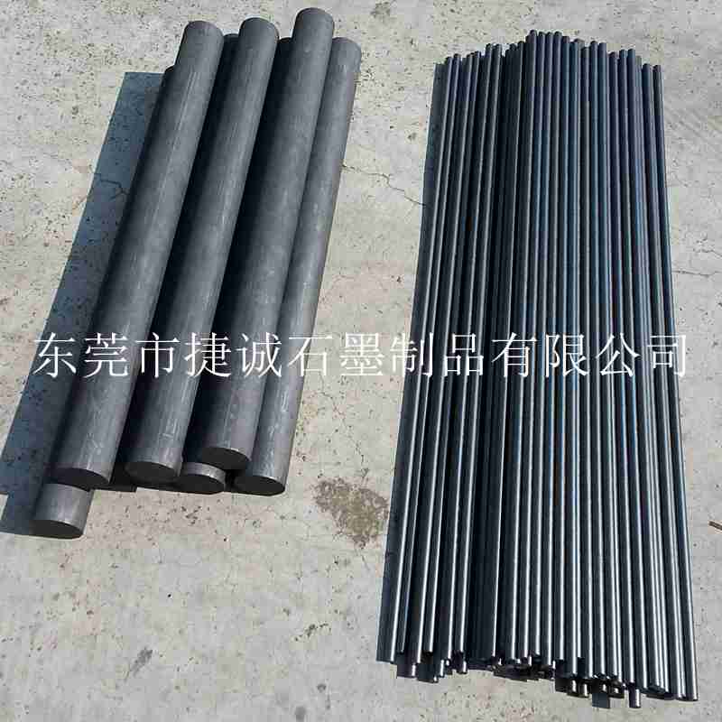 高纯仙人掌黄色视频软件棒加工厂家