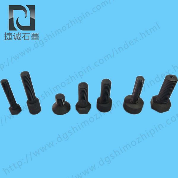 仙人掌黄色视频软件螺钉可定做