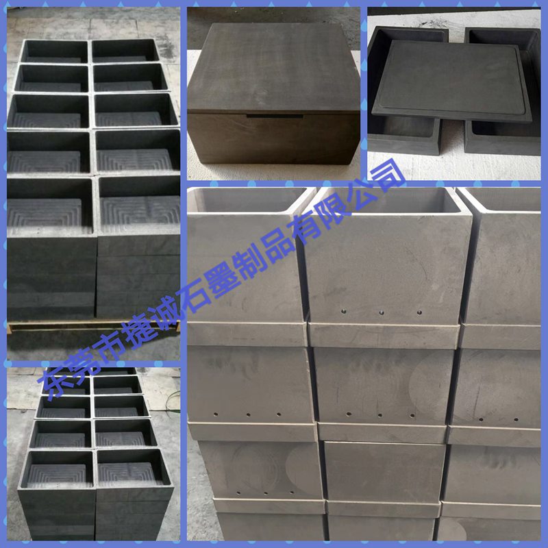 锂电仙人掌黄色视频软件负极材料提纯用仙人掌黄色视频软件匣钵