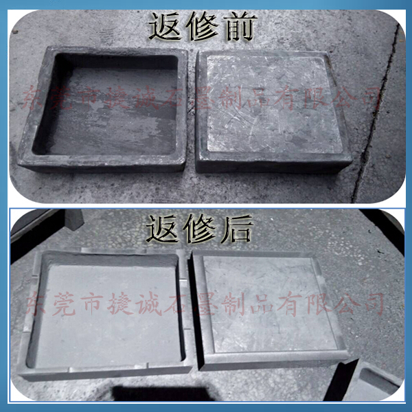 仙人掌黄色视频软件匣钵返修加工