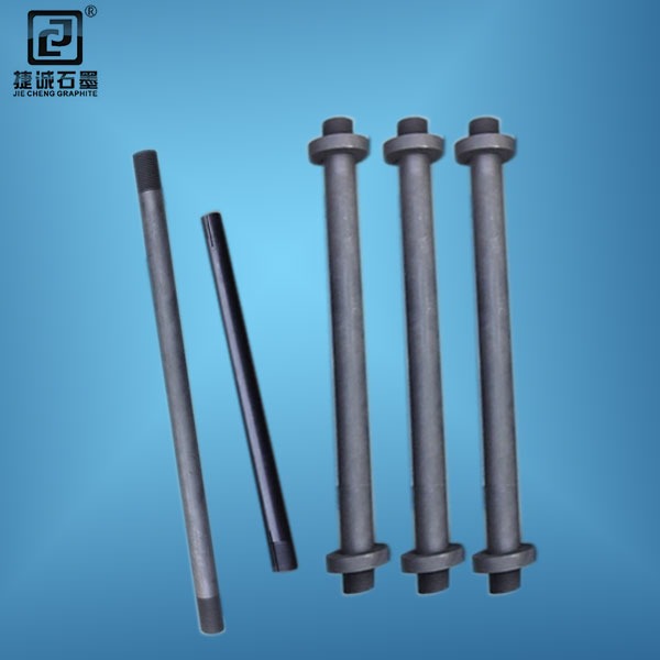 真空炉仙人掌黄色视频软件发热棒