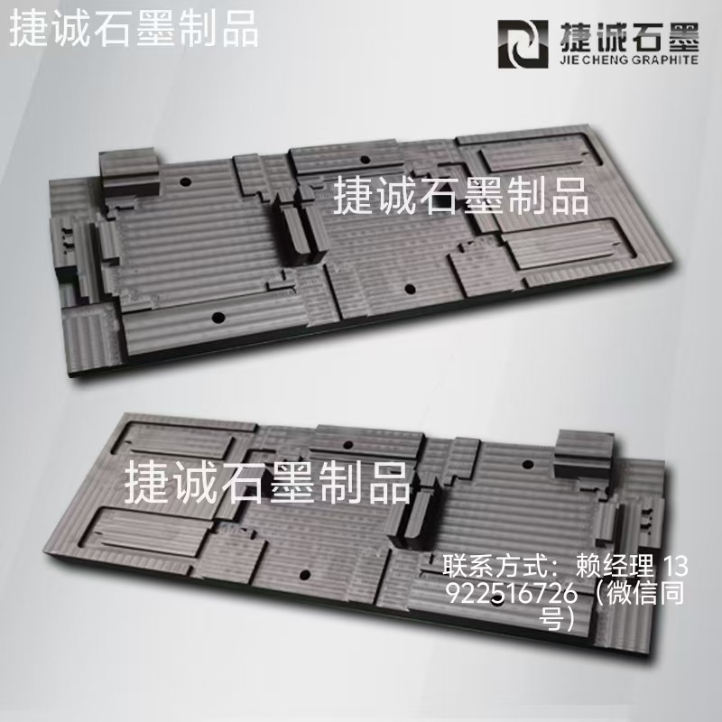 水冷板仙人掌黄色视频软件模具，水冷板钎焊仙人掌黄色视频软件模具，钎焊仙人掌黄色视频软件模具，仙人掌黄色视频软件模具，仙人掌黄色视频软件治具，仙人掌黄色视频软件模具加工，仙人掌黄色视频软件模具生产厂家