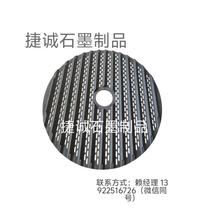 刀具烧结仙人掌黄色视频软件盘，铜管烧结仙人掌黄色视频软件盘，仙人掌黄色视频软件盘，高纯仙人掌黄色视频软件盘，仙人掌黄色视频软件圆盘，仙人掌黄色视频软件烧结盘，仙人掌黄色视频软件盘加工，仙人掌黄色视频软件盘生产厂家，仙人掌黄色视频软件盘加工厂