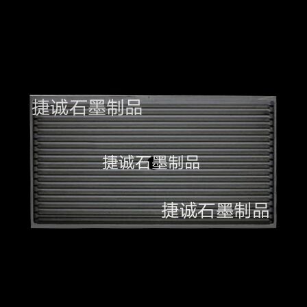 仙人掌黄色视频软件舟皿，V型仙人掌黄色视频软件舟皿，仙人掌黄色视频软件模具，钨钢烧结用v型仙人掌黄色视频软件舟皿，高纯烧结仙人掌黄色视频软件制品，仙人掌黄色视频软件方舟仙人掌黄色视频软件舟皿，仙人掌黄色视频软件舟皿生产厂家