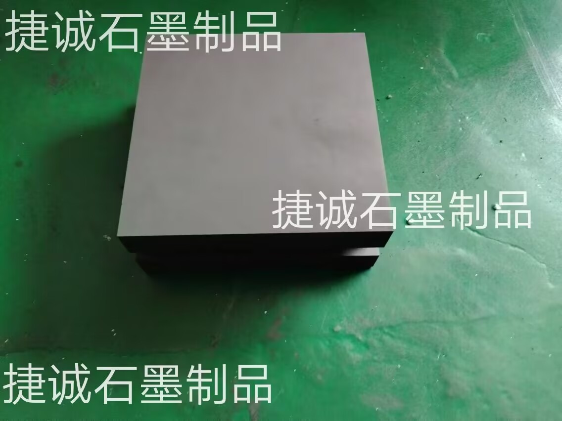 铜铝复合材料软连接焊接仙人掌黄色视频软件方块，软连接仙人掌黄色视频软件块，铜排软连接仙人掌黄色视频软件块，软连接仙人掌黄色视频软件块加工，软连接仙人掌黄色视频软件电极，抗氧化仙人掌黄色视频软件块，软连接仙人掌黄色视频软件块生产厂家